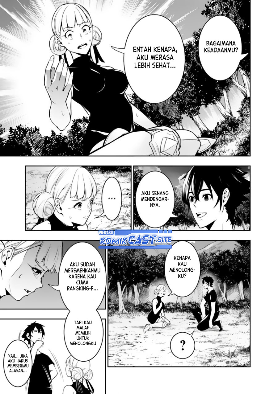 Shijou Saikyou no Mahou Kenshi, F Rank Boukensha ni Tensei Suru Chapter 64 Gambar 4