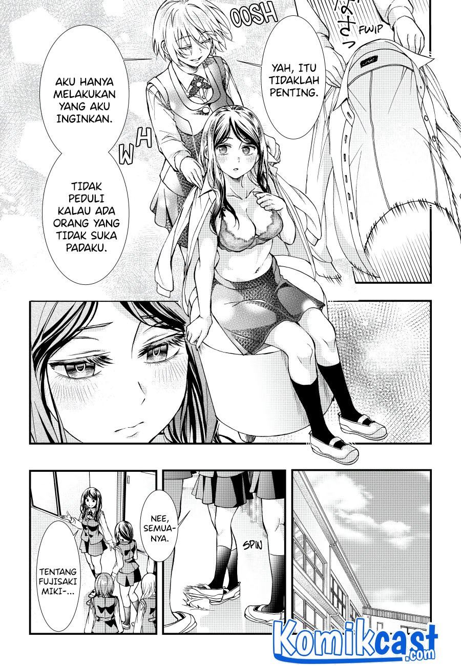 Game of Murder Chapter 00.1 Gambar 15