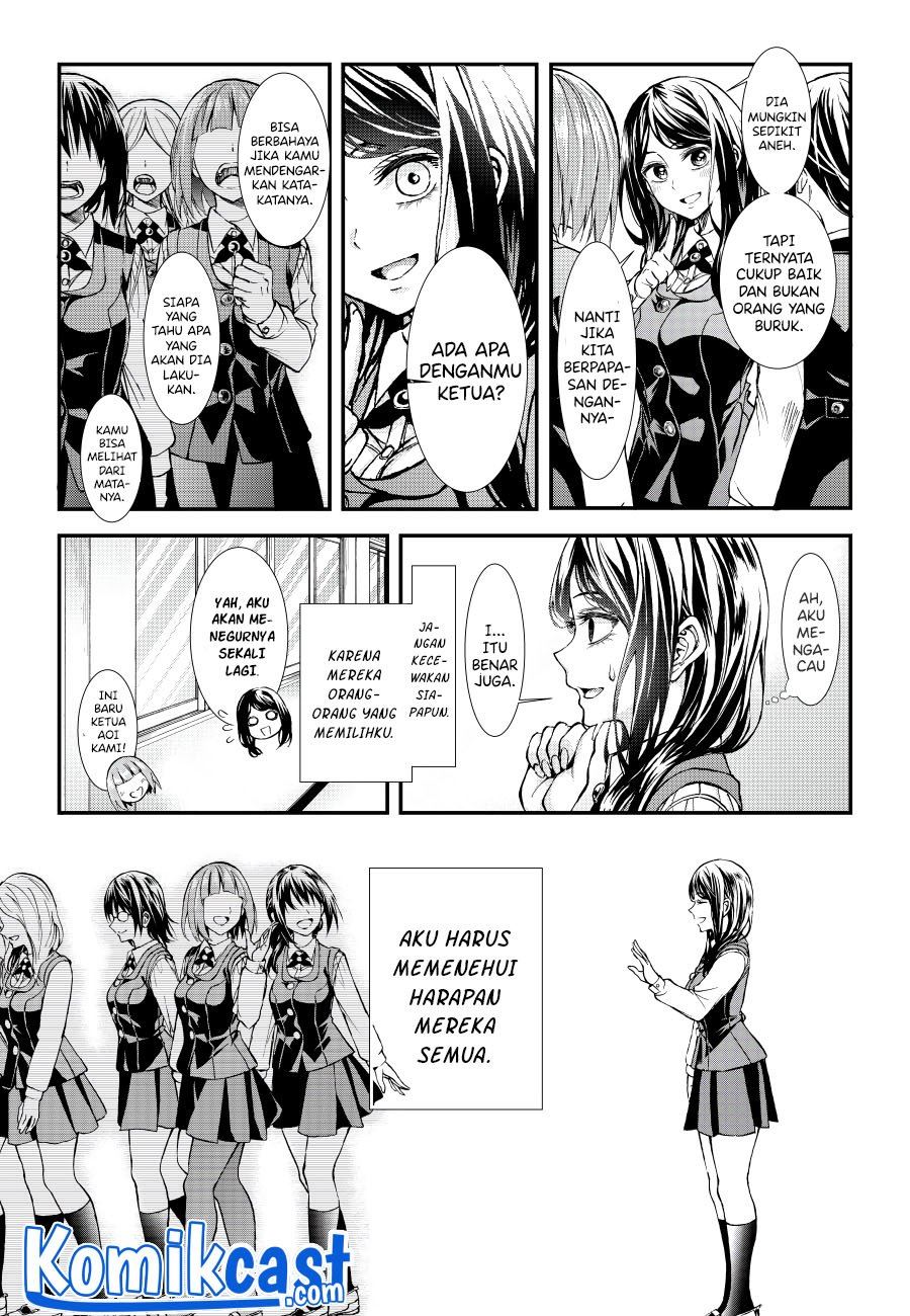 Game of Murder Chapter 00.1 Gambar 16