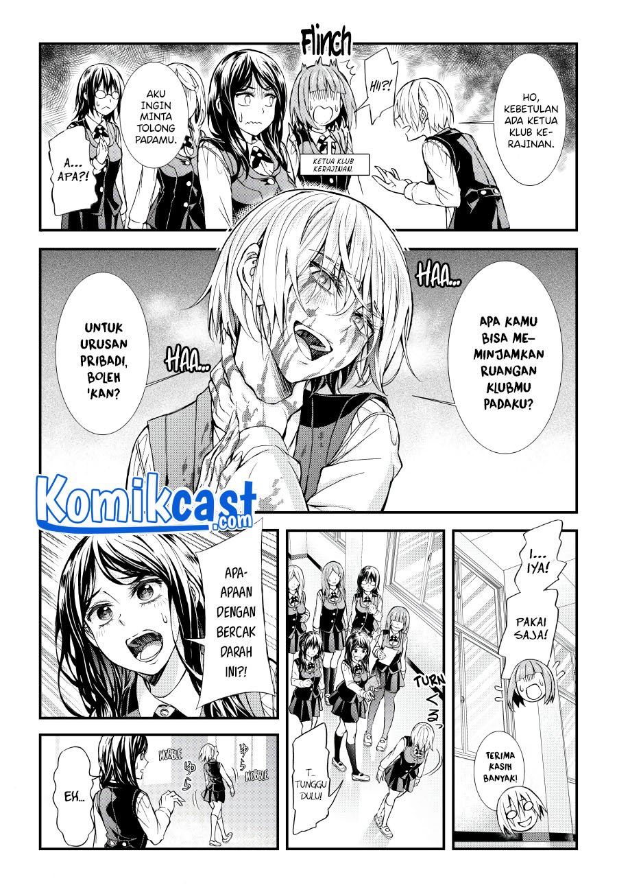 Game of Murder Chapter 00.1 Gambar 5