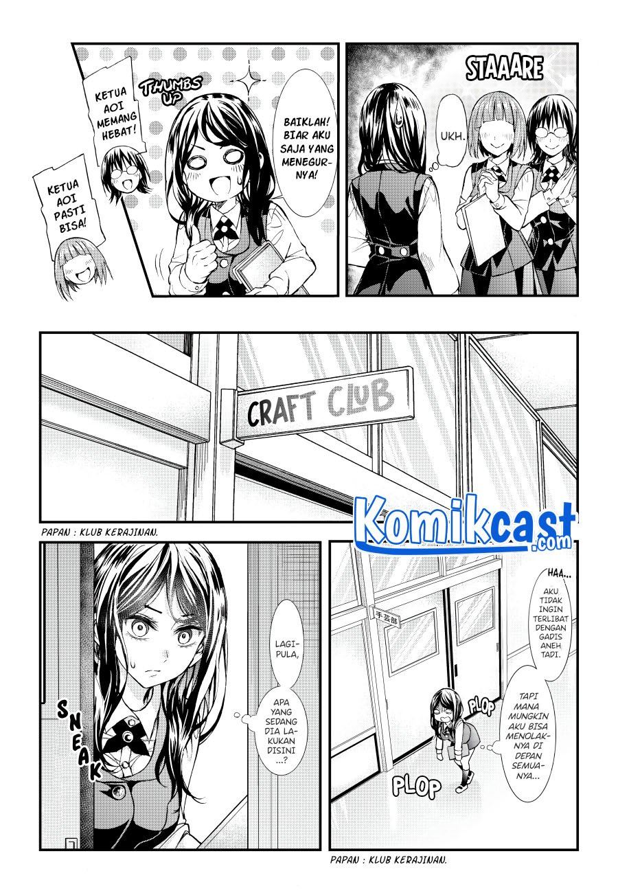 Game of Murder Chapter 00.1 Gambar 7