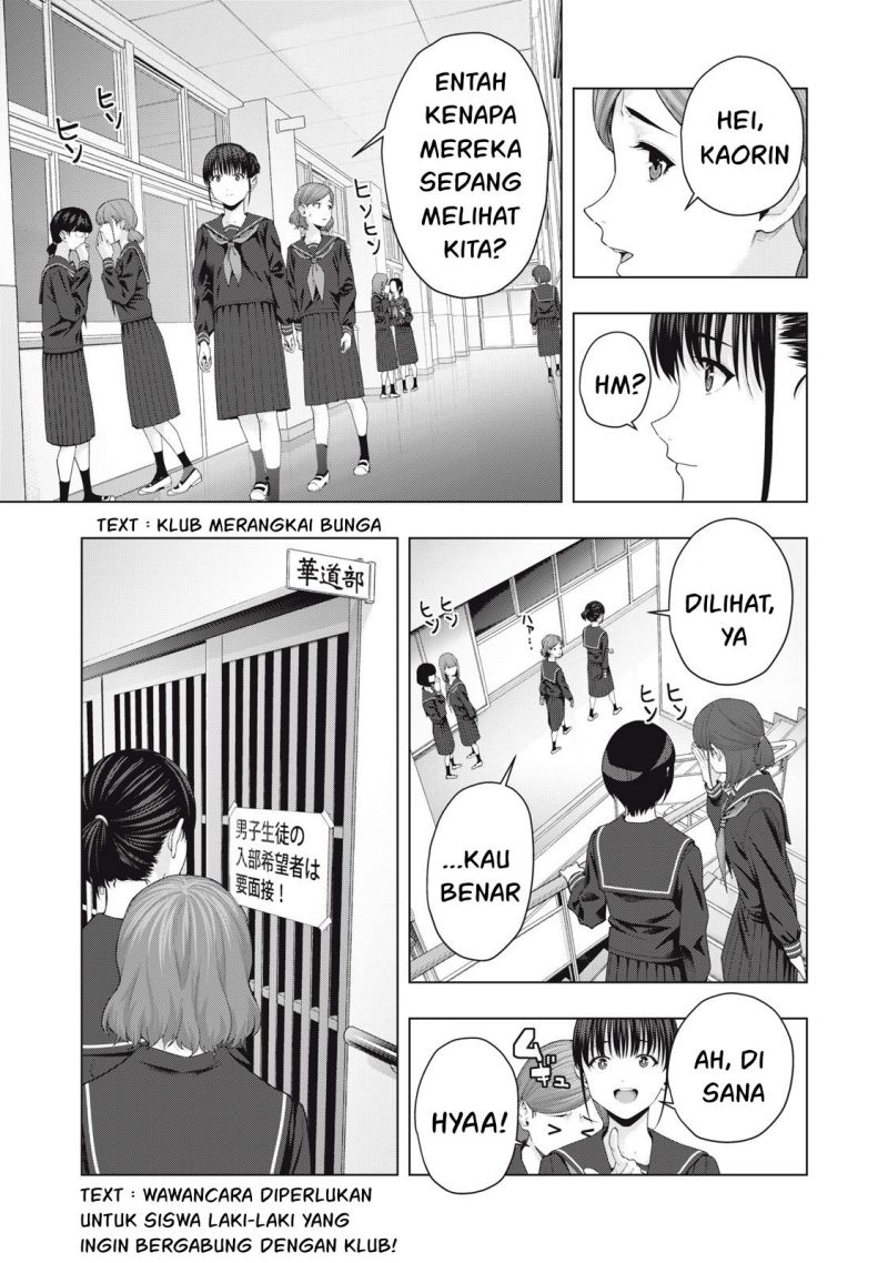 Kanojo no Tomodachi Chapter 39 Gambar 3