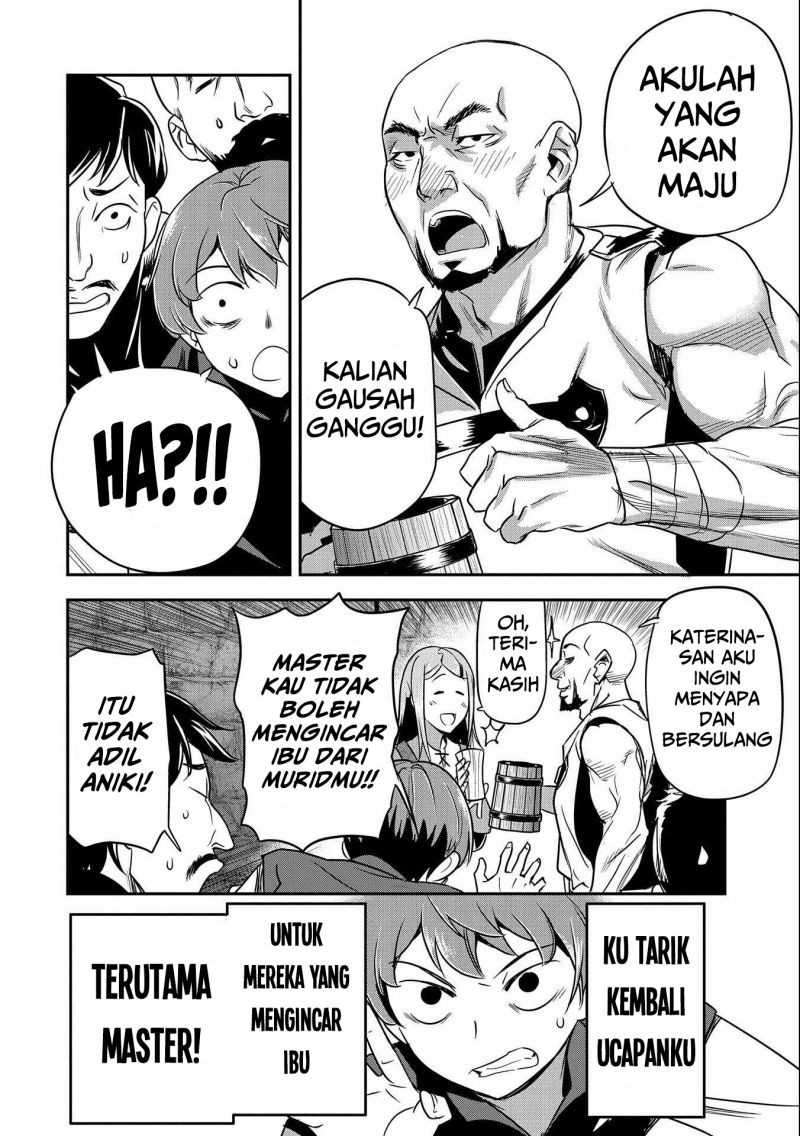 Villager A Wants to Save the Villainess no Matter What! Chapter 11 Gambar 27