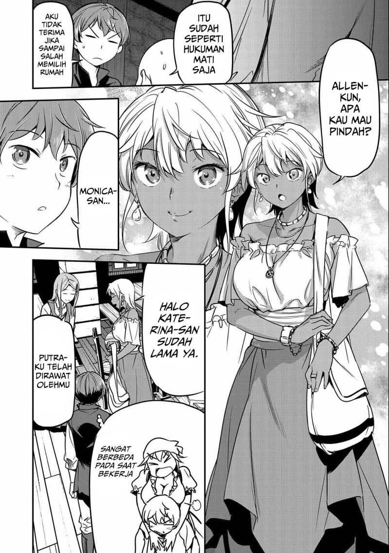 Villager A Wants to Save the Villainess no Matter What! Chapter 11 Gambar 9