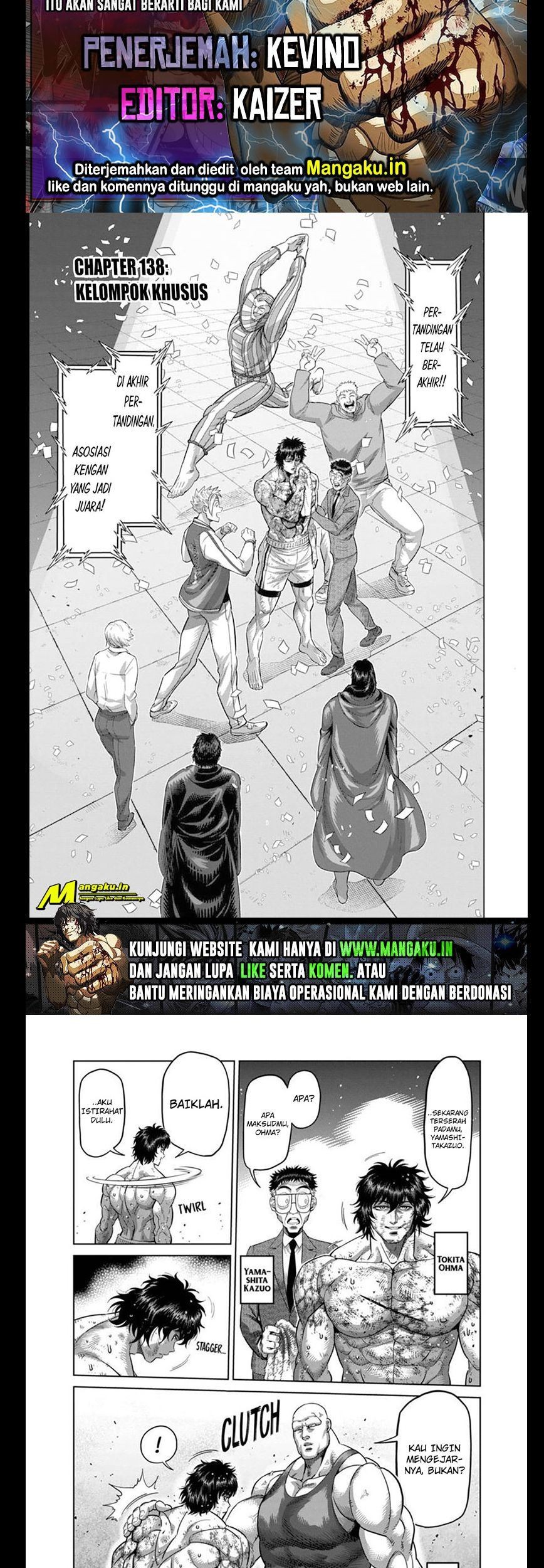 Komik Kengan Omega Chapter 138 gambar nomor 1