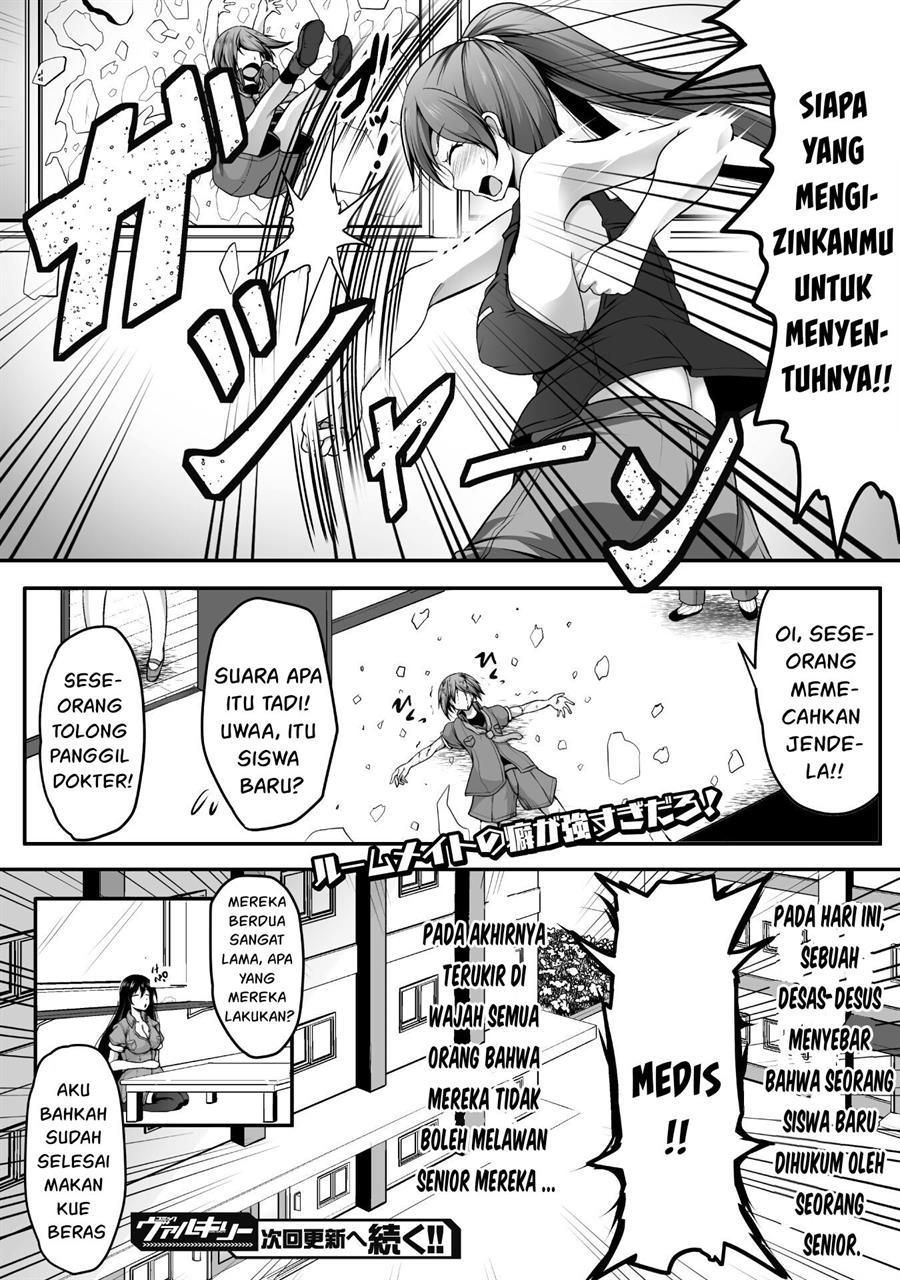 Gamer ga Isekai Tamashiten shite Harem Jinsei e Continue suru Sou desu Chapter 2 Gambar 23