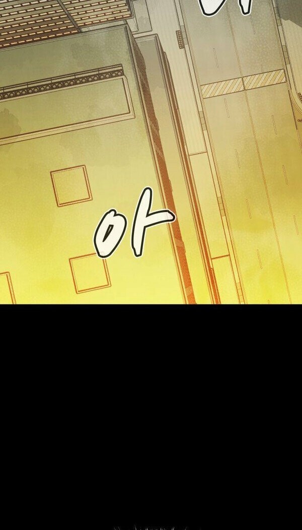 Alone Necromancer Chapter 64 Gambar 56