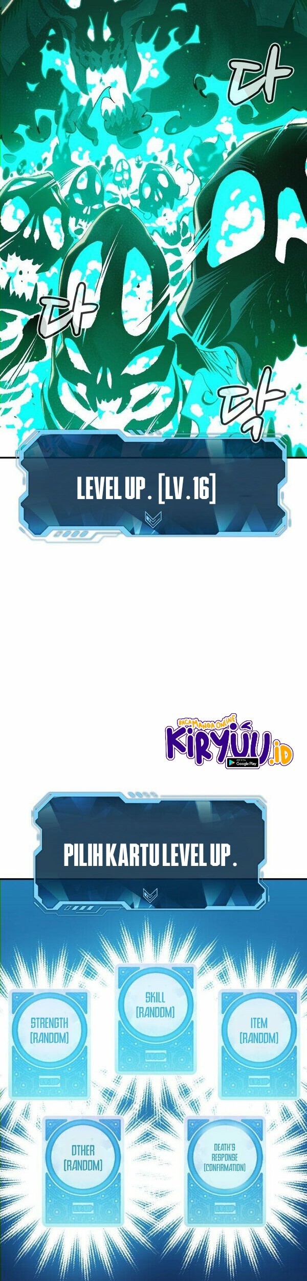 Alone Necromancer Chapter 64 Gambar 41