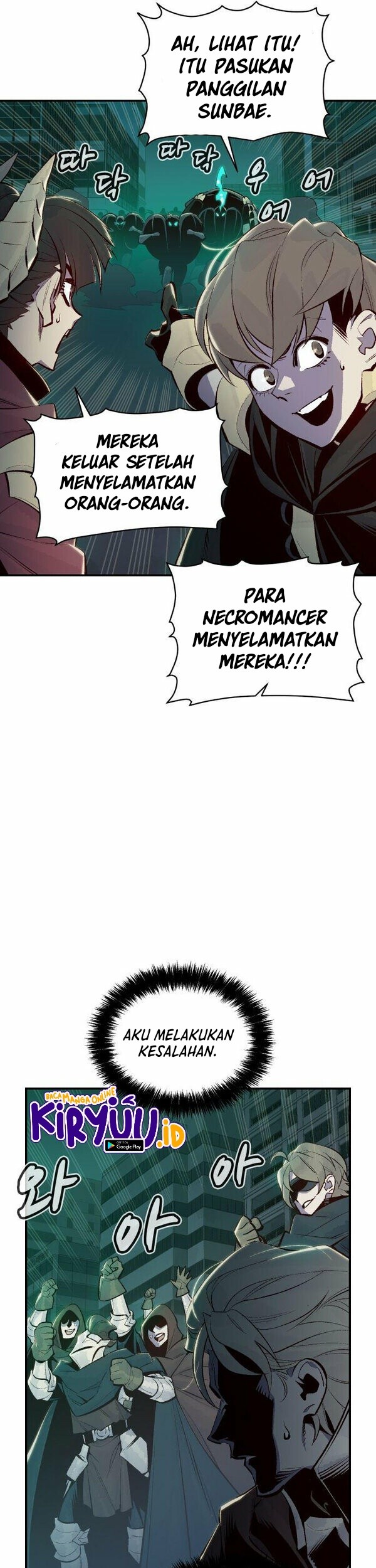 Alone Necromancer Chapter 64 Gambar 7