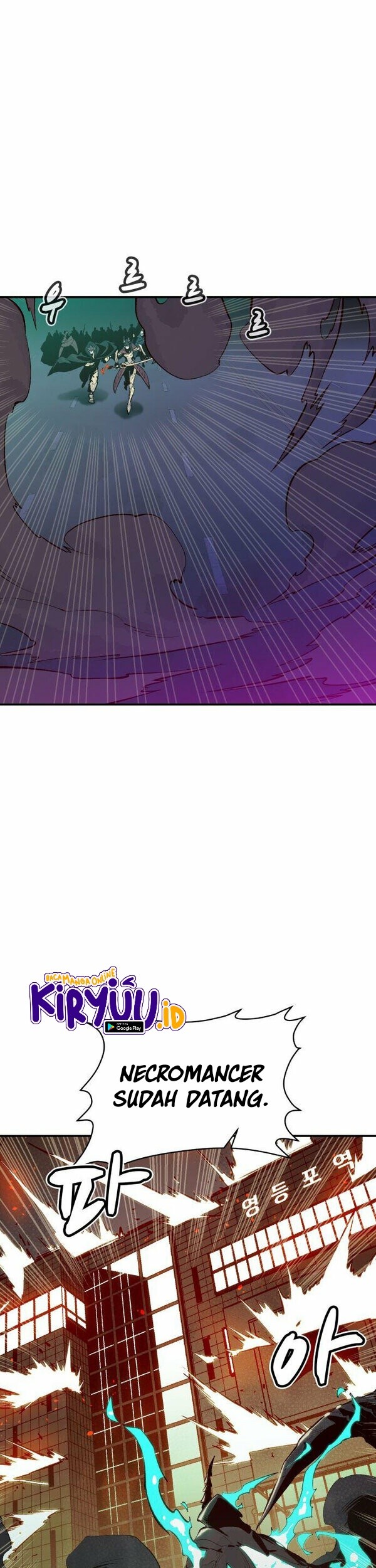 Alone Necromancer Chapter 64 Gambar 11