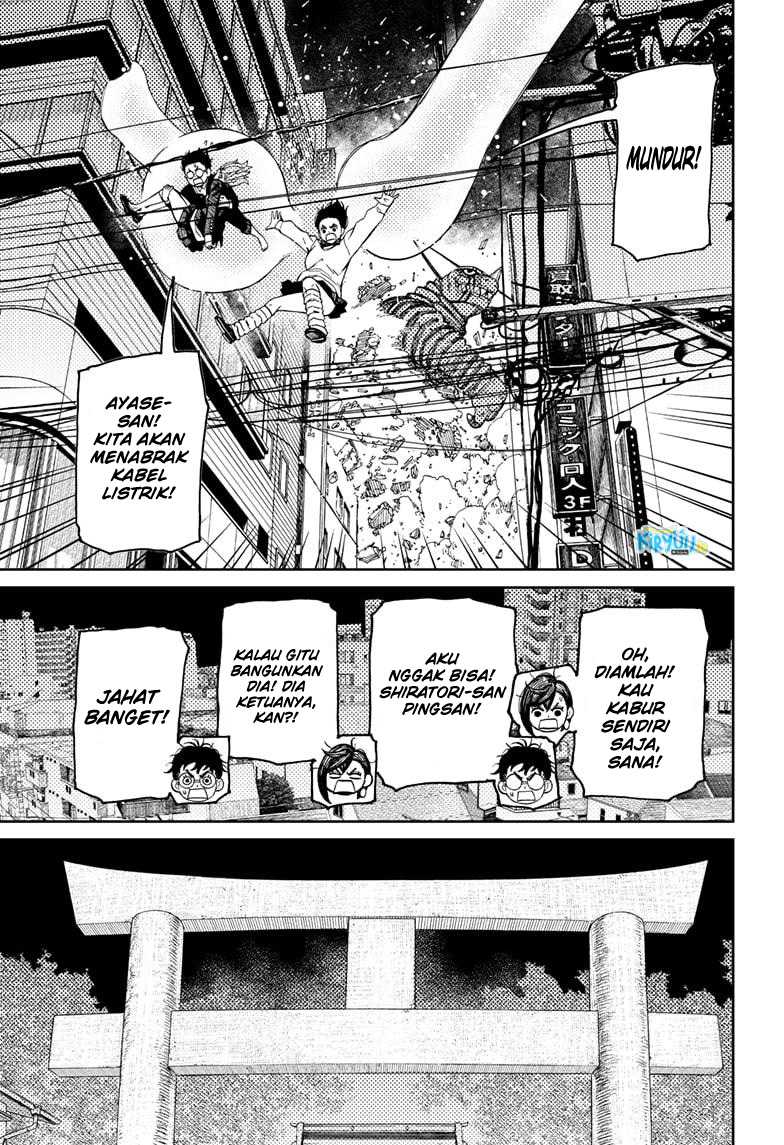 DANDADAN Chapter 67 Gambar 15