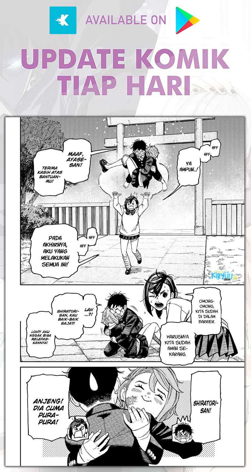 DANDADAN Chapter 67 Gambar 16