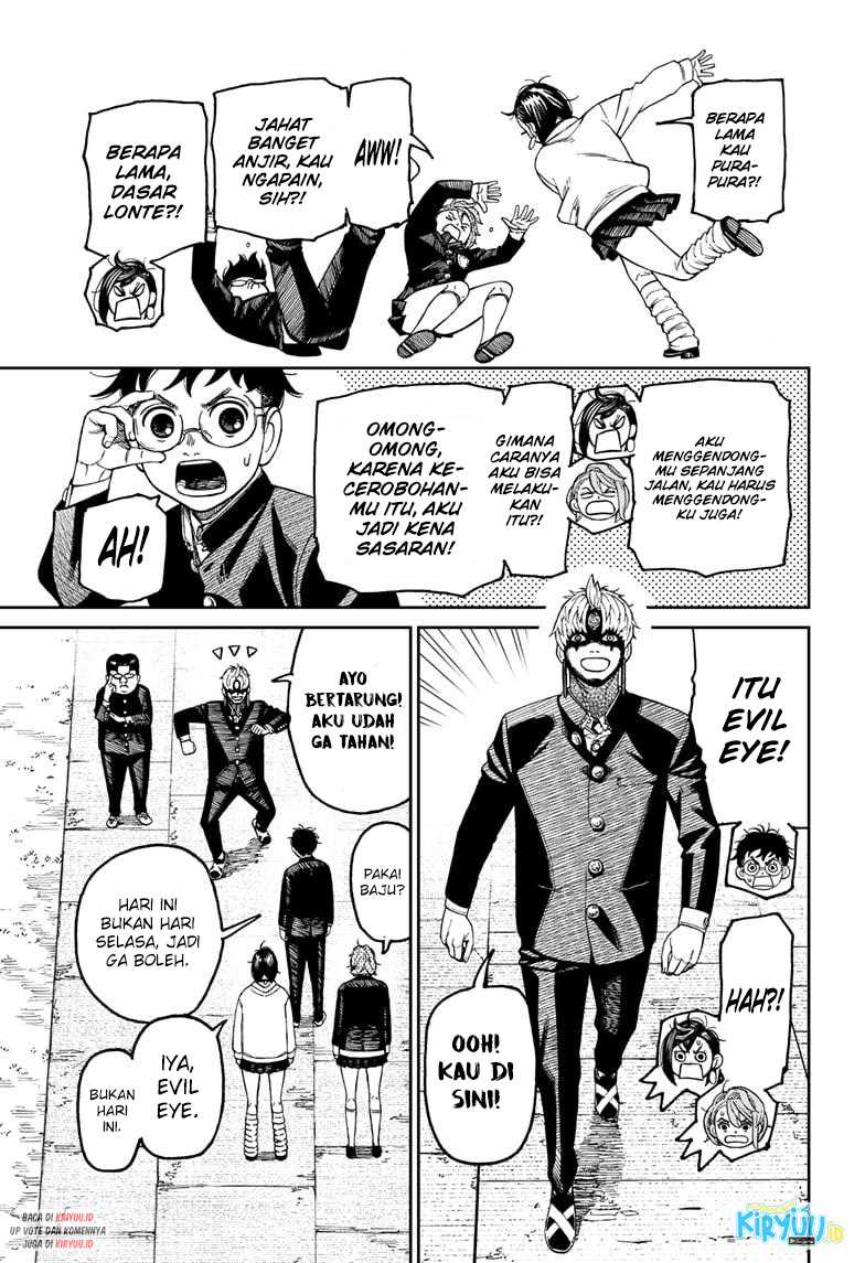 DANDADAN Chapter 67 Gambar 17