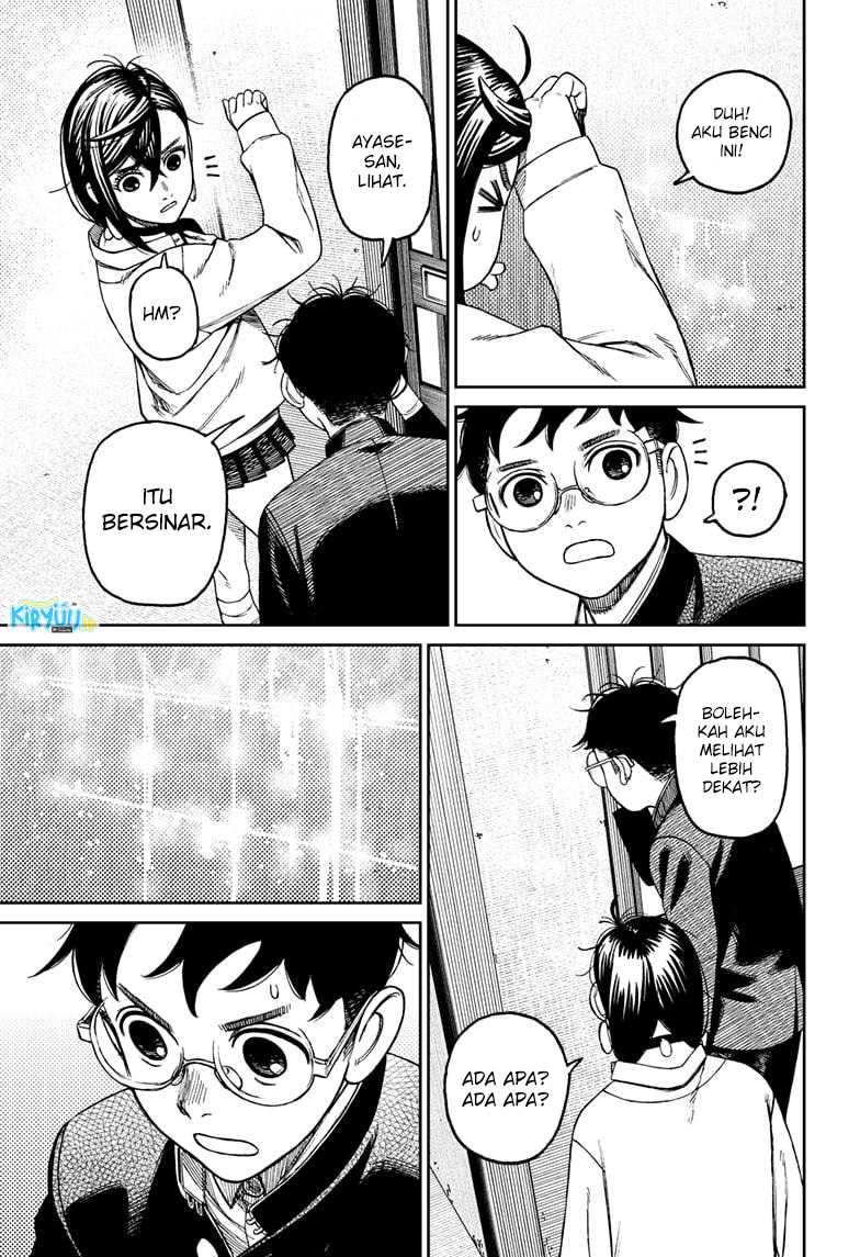 DANDADAN Chapter 67 Gambar 19