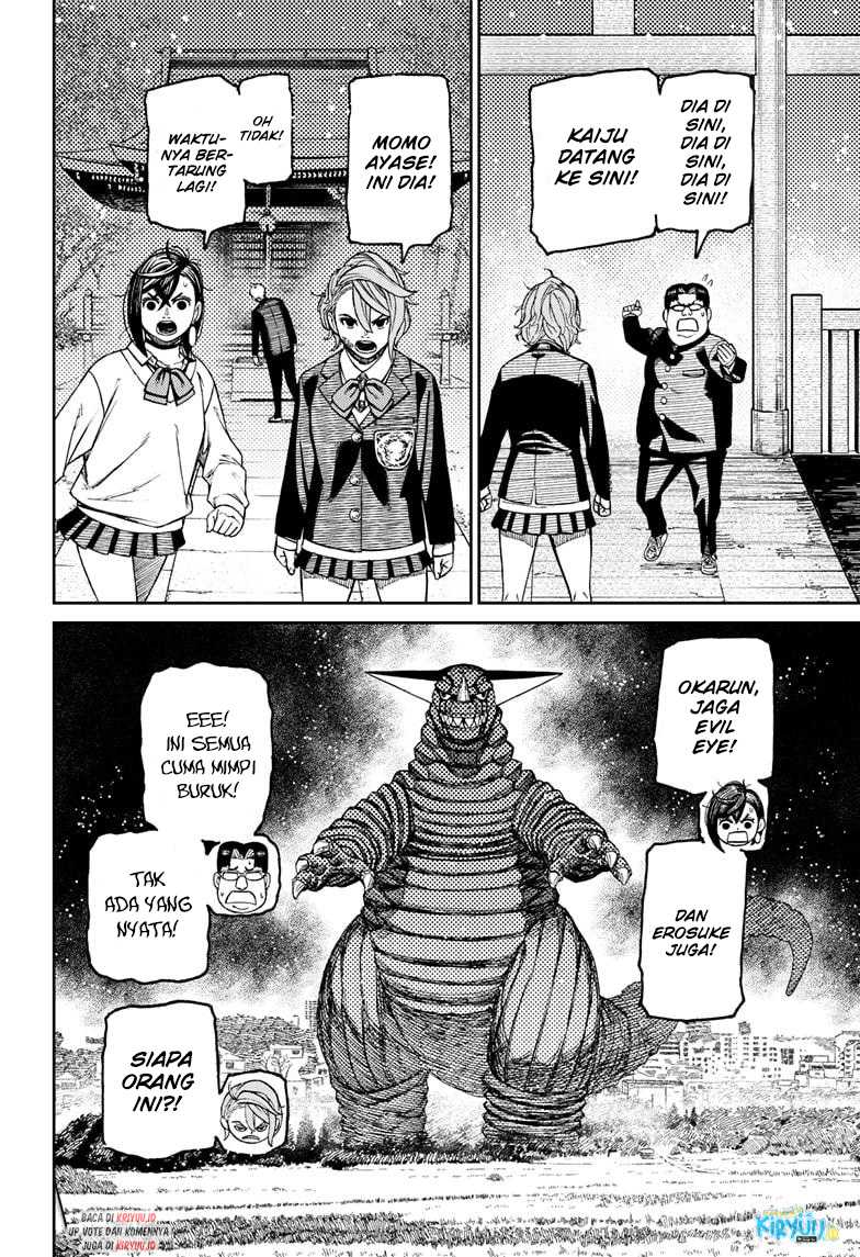 DANDADAN Chapter 67 Gambar 20