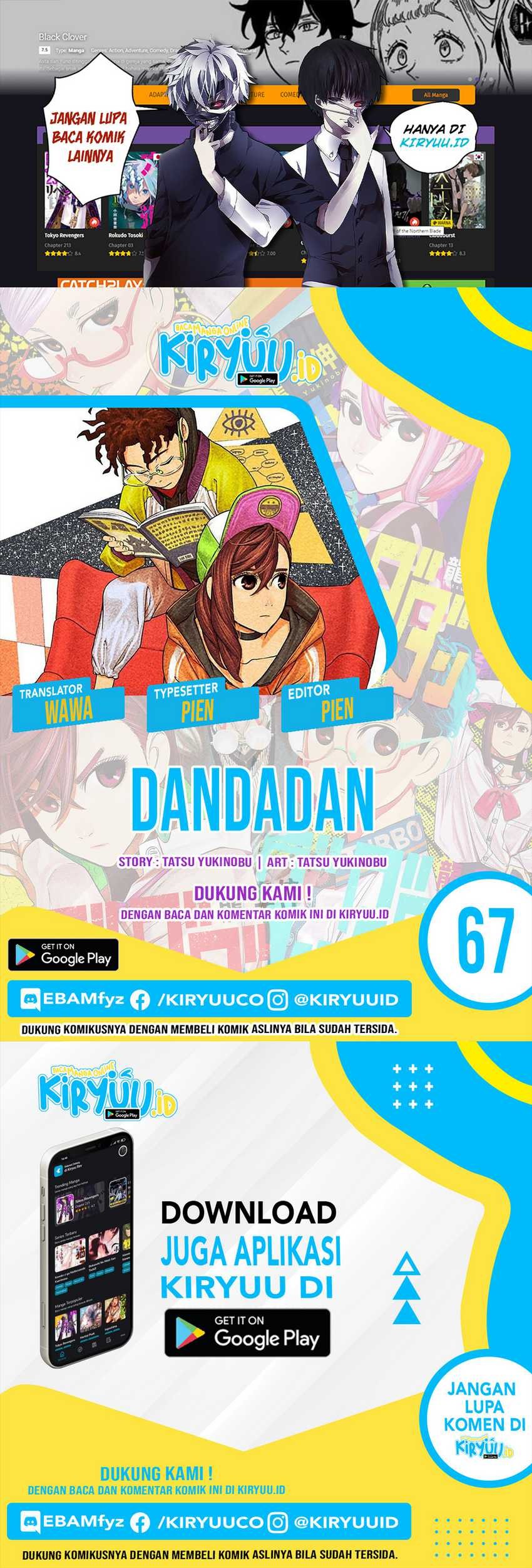 Komik DANDADAN Chapter 67 gambar nomor 1