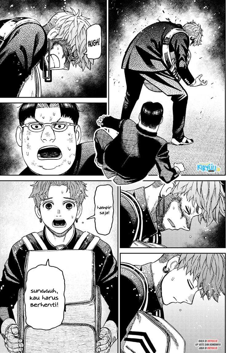 DANDADAN Chapter 67 Gambar 5