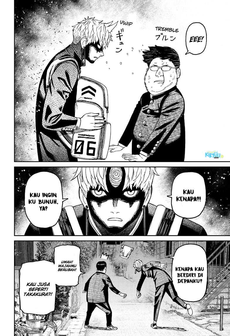 DANDADAN Chapter 67 Gambar 6