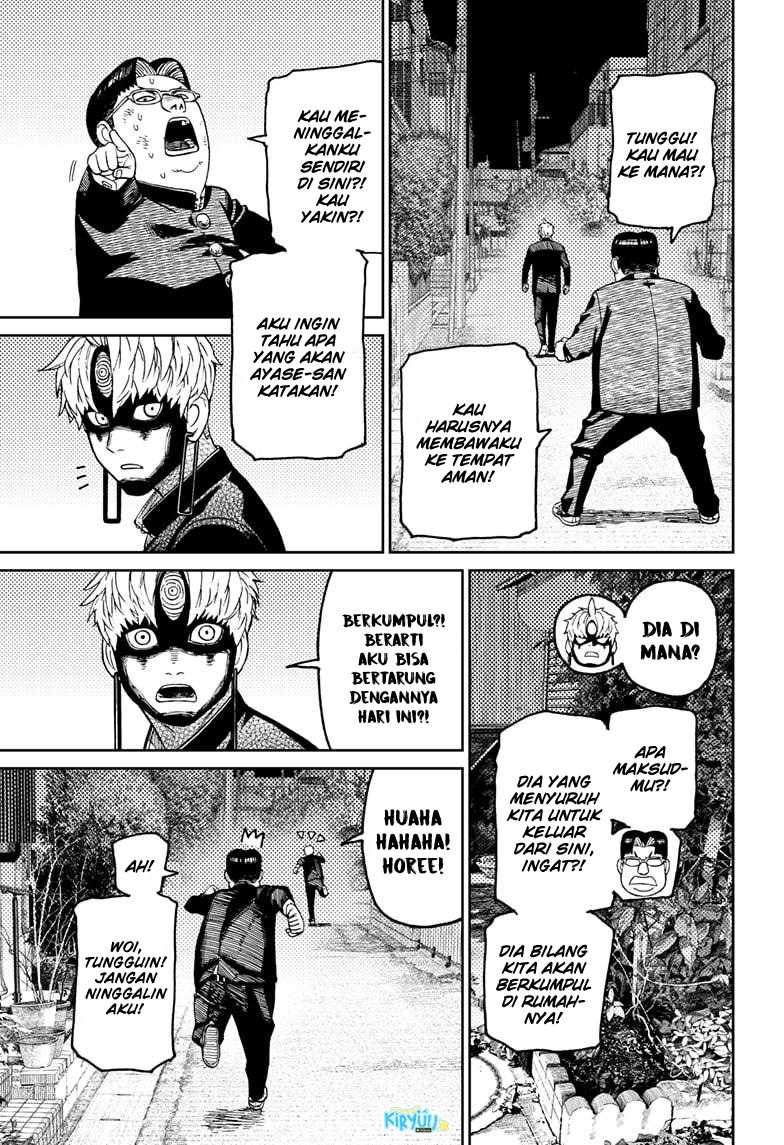 DANDADAN Chapter 67 Gambar 7