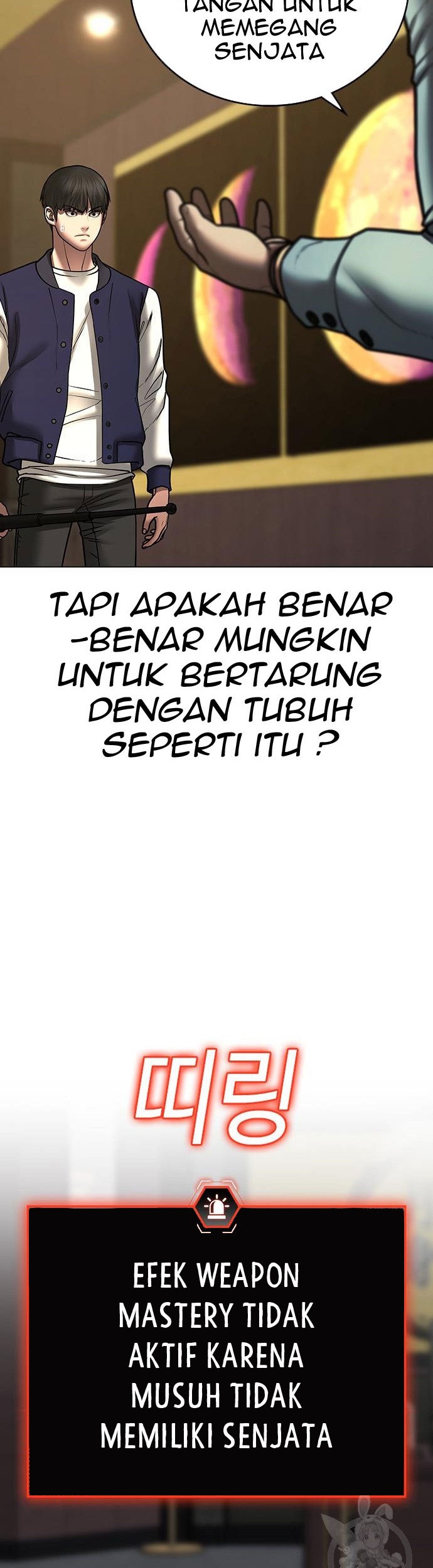 Reality Quest Chapter 58 Gambar 40