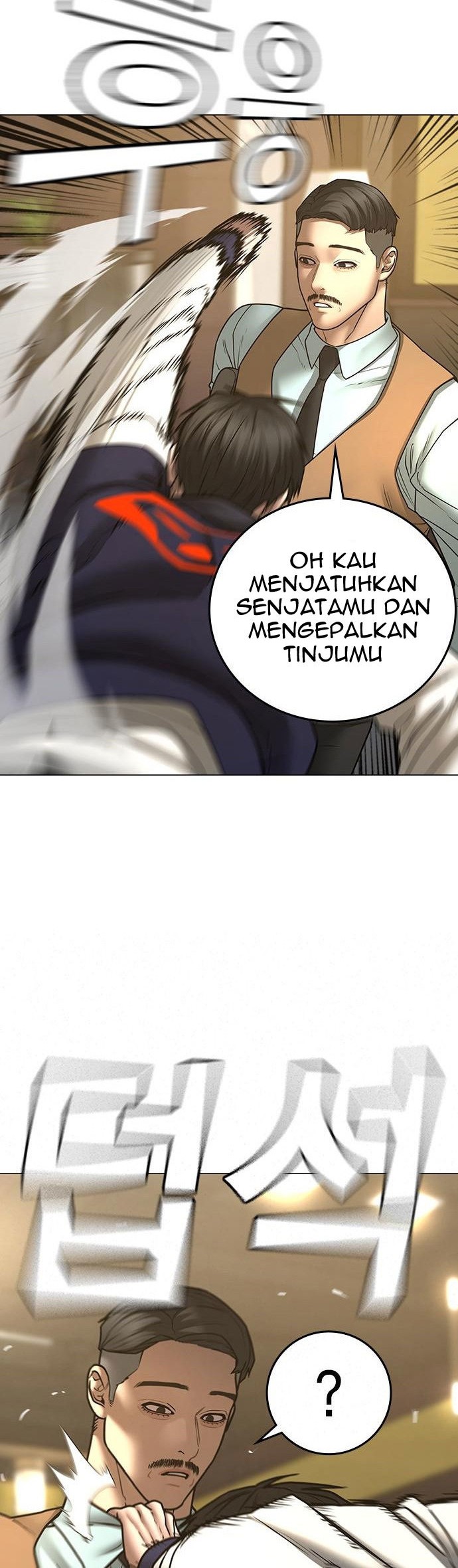 Reality Quest Chapter 58 Gambar 43