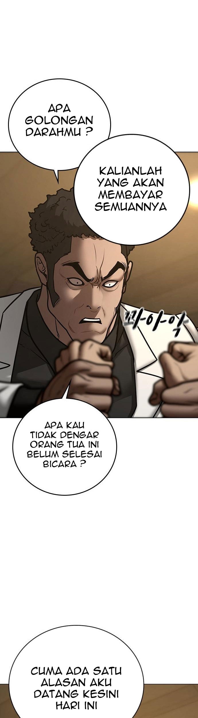 Reality Quest Chapter 58 Gambar 56