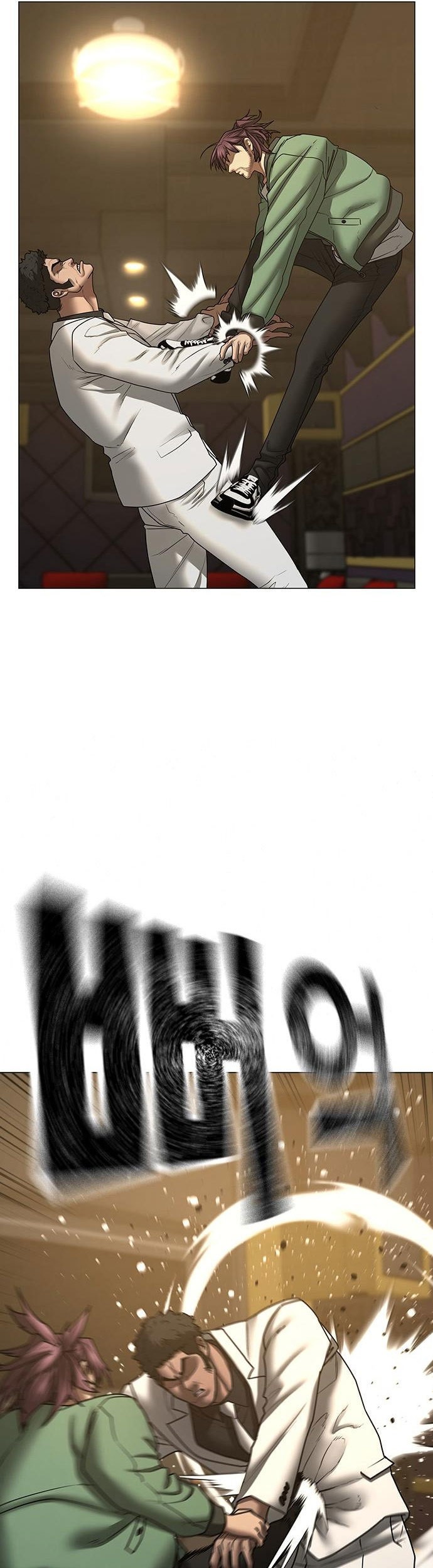 Reality Quest Chapter 58 Gambar 62