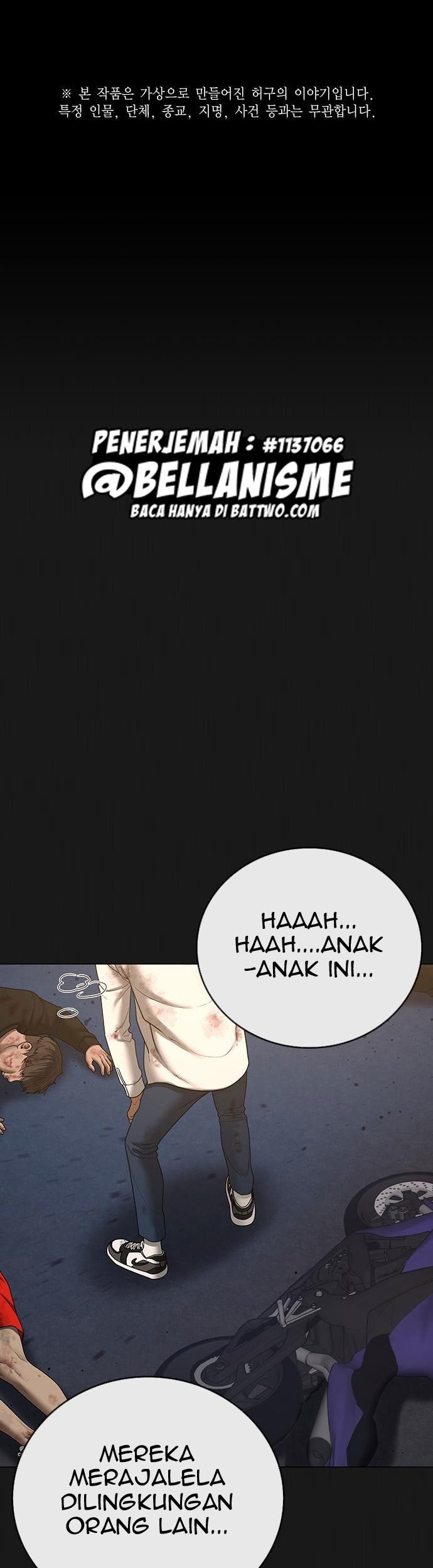 Manhwa Reality Quest Chapter 58 gambar nomor 2