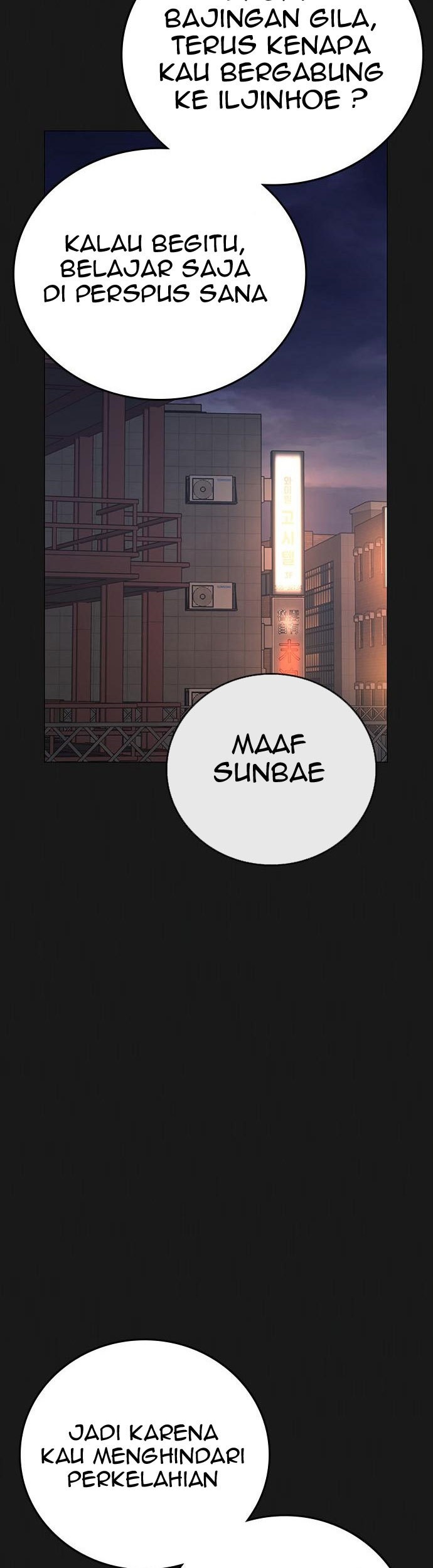 Reality Quest Chapter 58 Gambar 6