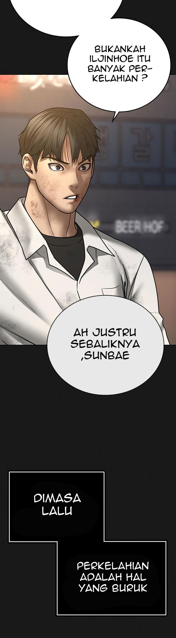 Reality Quest Chapter 58 Gambar 10