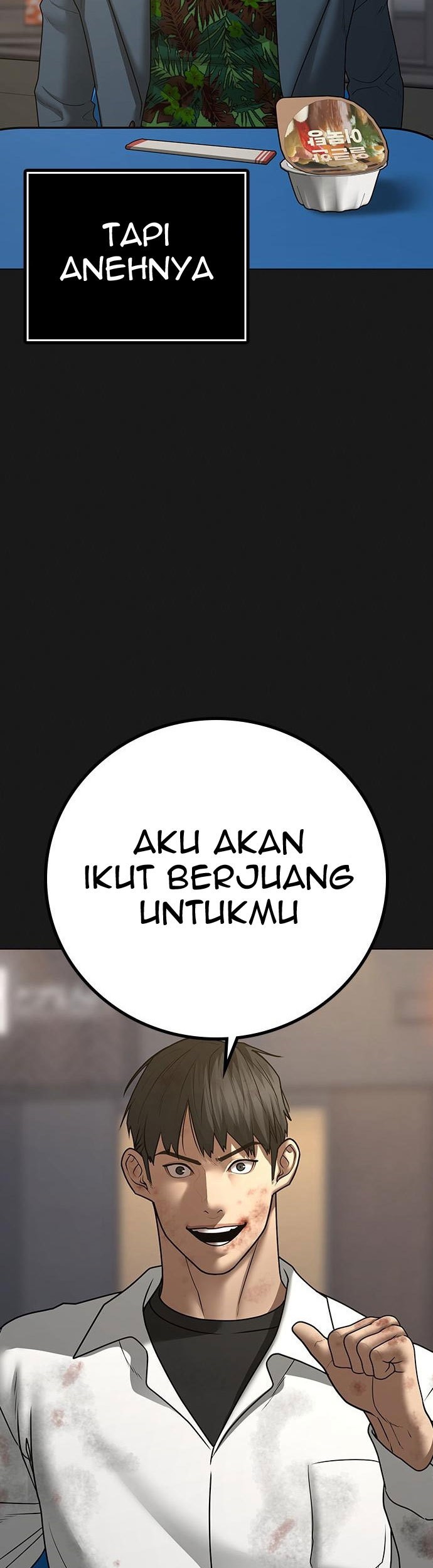 Reality Quest Chapter 58 Gambar 15