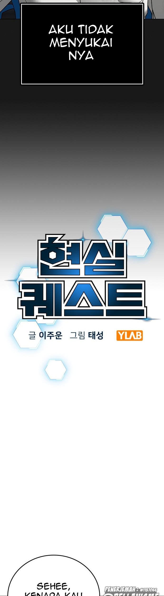 Reality Quest Chapter 58 Gambar 16