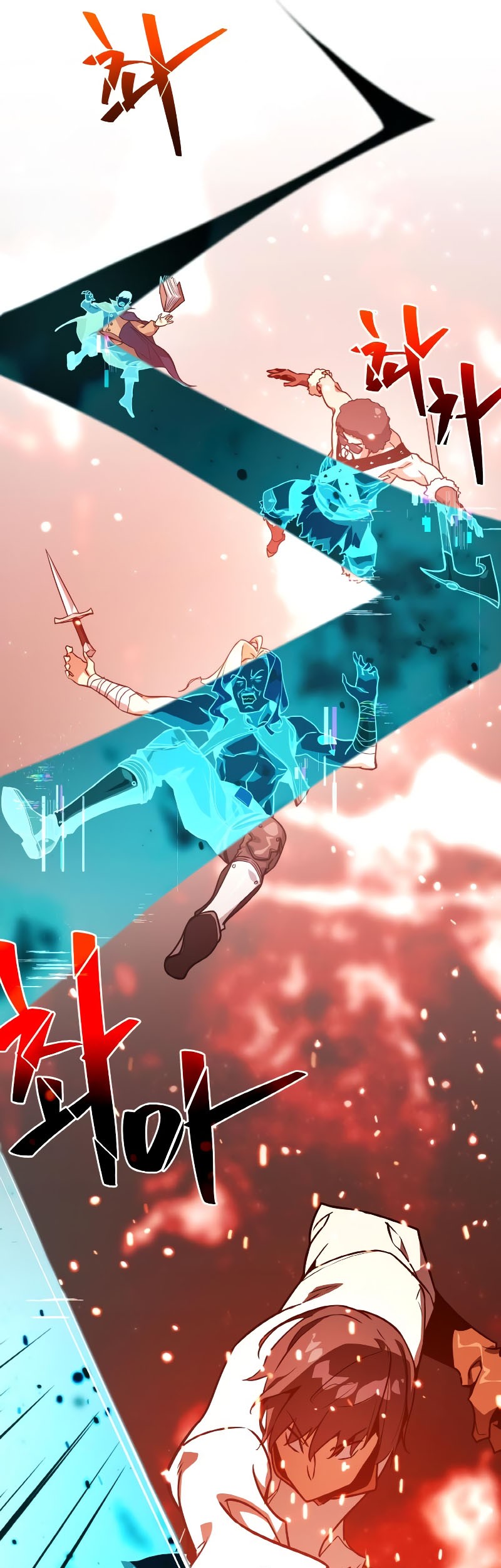 The Game’s Greatest Troll Chapter 04 Gambar 64