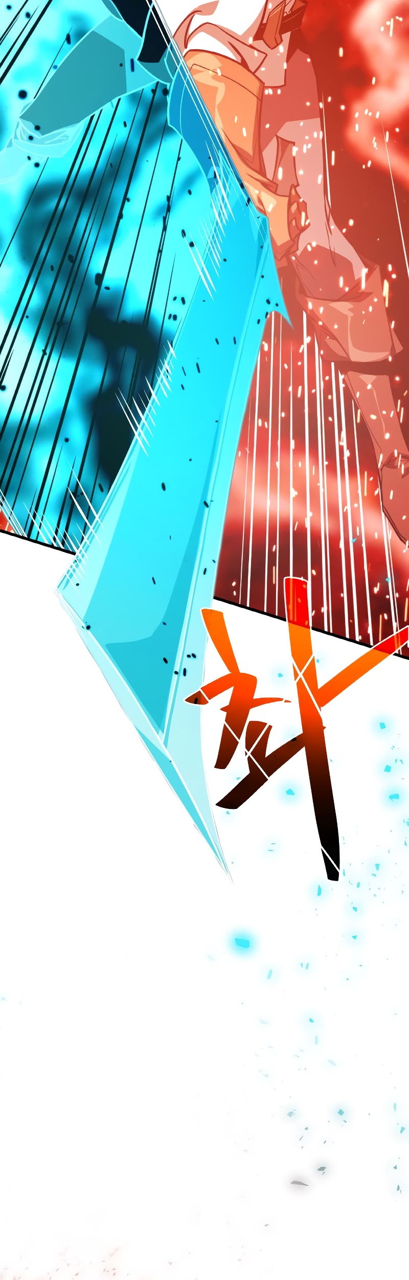 The Game’s Greatest Troll Chapter 04 Gambar 65