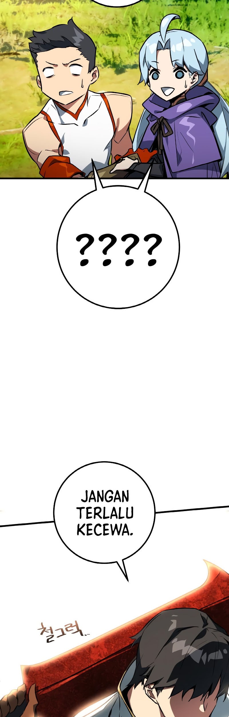 The Game’s Greatest Troll Chapter 04 Gambar 74