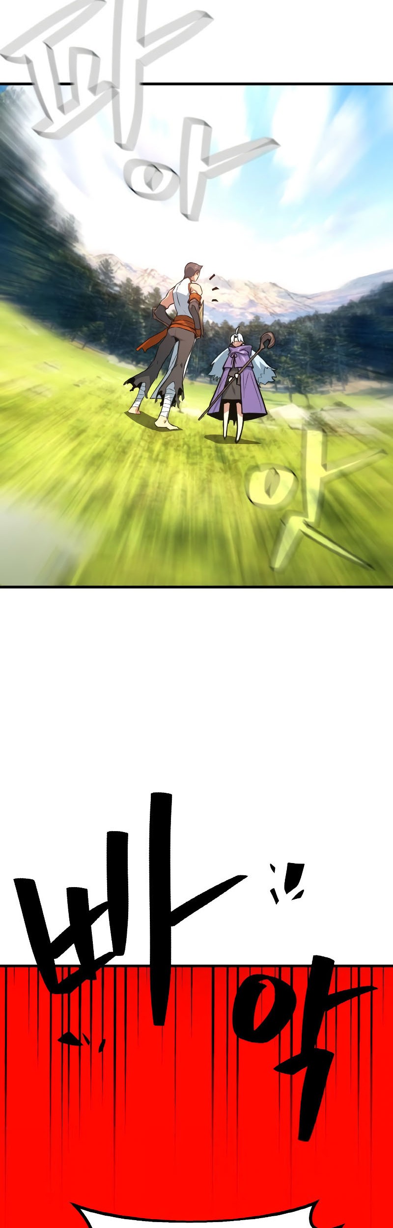 The Game’s Greatest Troll Chapter 04 Gambar 40