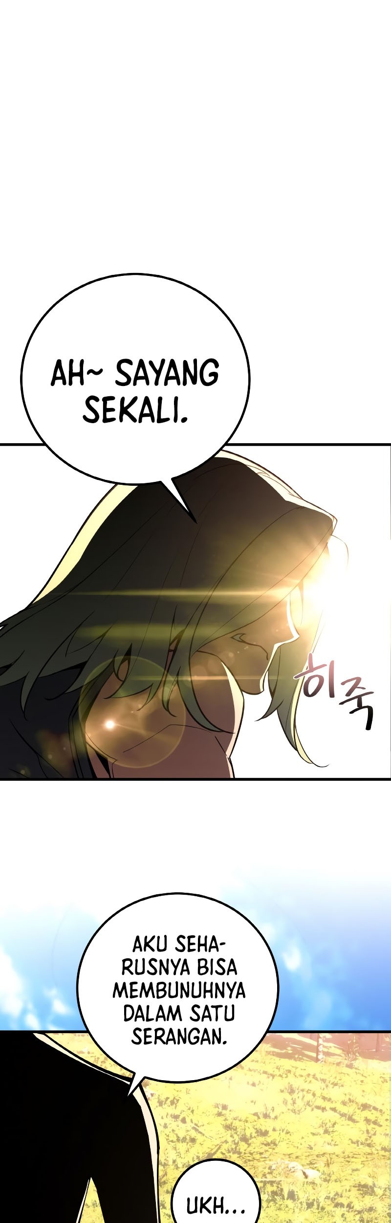 The Game’s Greatest Troll Chapter 04 Gambar 42