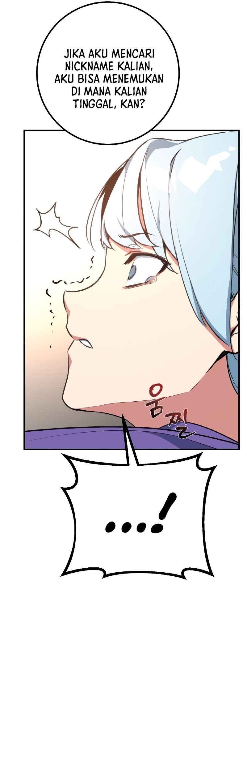 The Game’s Greatest Troll Chapter 04 Gambar 51