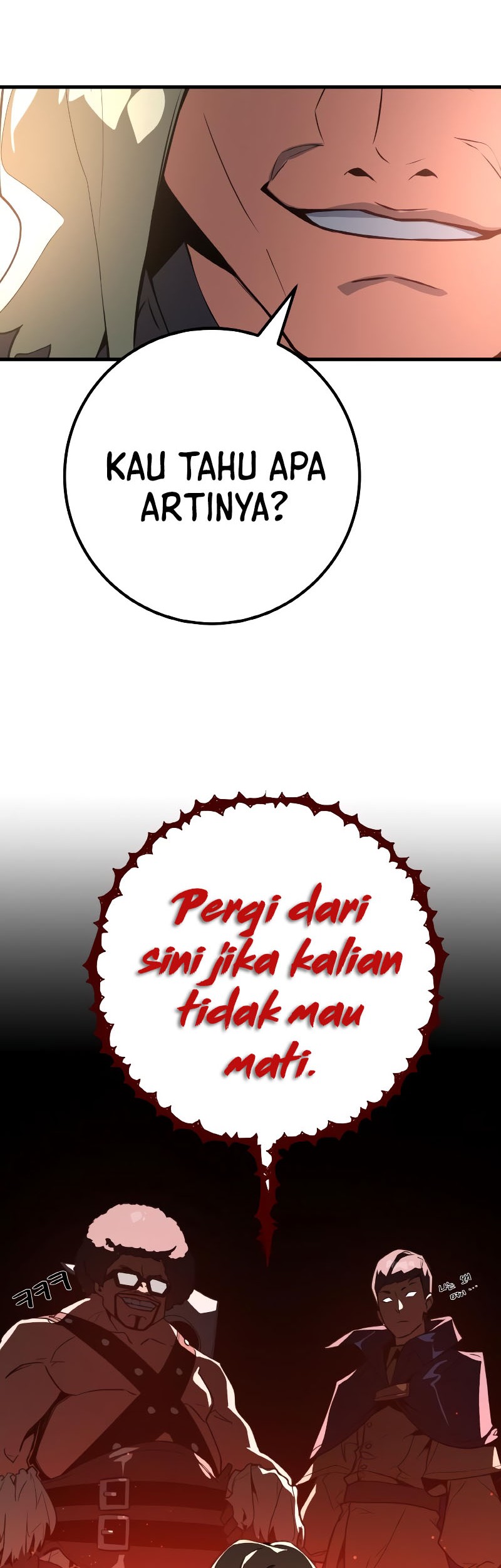 The Game’s Greatest Troll Chapter 04 Gambar 52