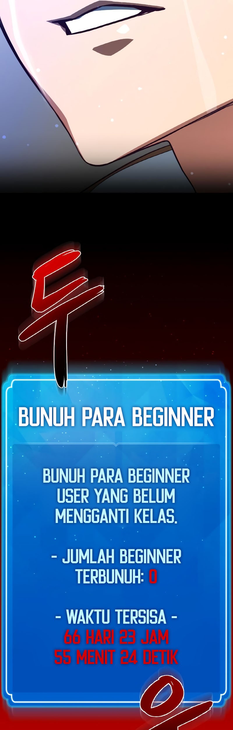 The Game’s Greatest Troll Chapter 04 Gambar 33