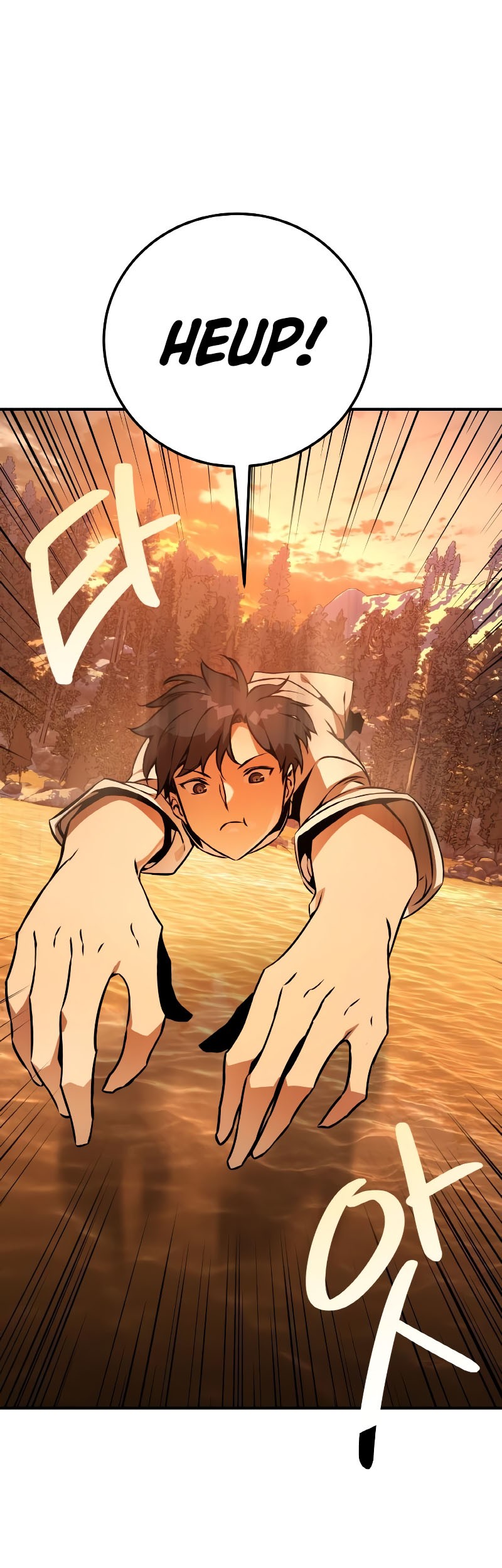 The Game’s Greatest Troll Chapter 03 Gambar 7