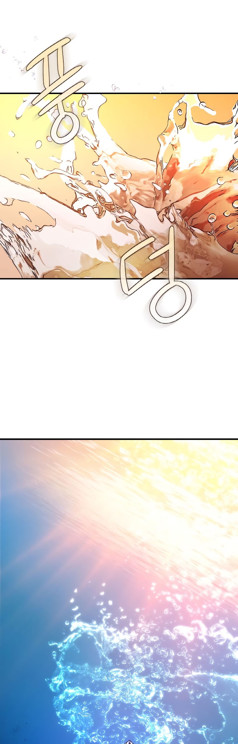 The Game’s Greatest Troll Chapter 03 Gambar 8