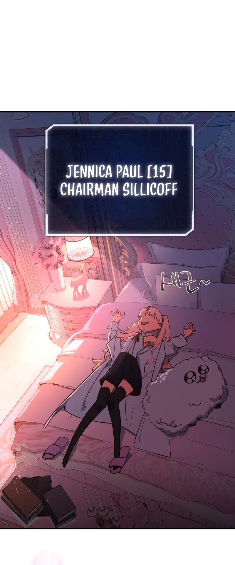 The Game’s Greatest Troll Chapter 03 Gambar 34