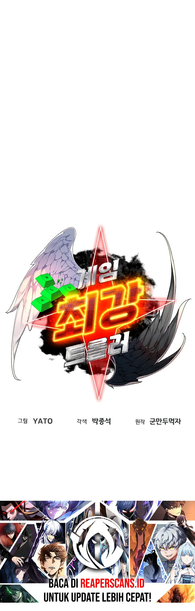 The Game’s Greatest Troll Chapter 01 Gambar 68