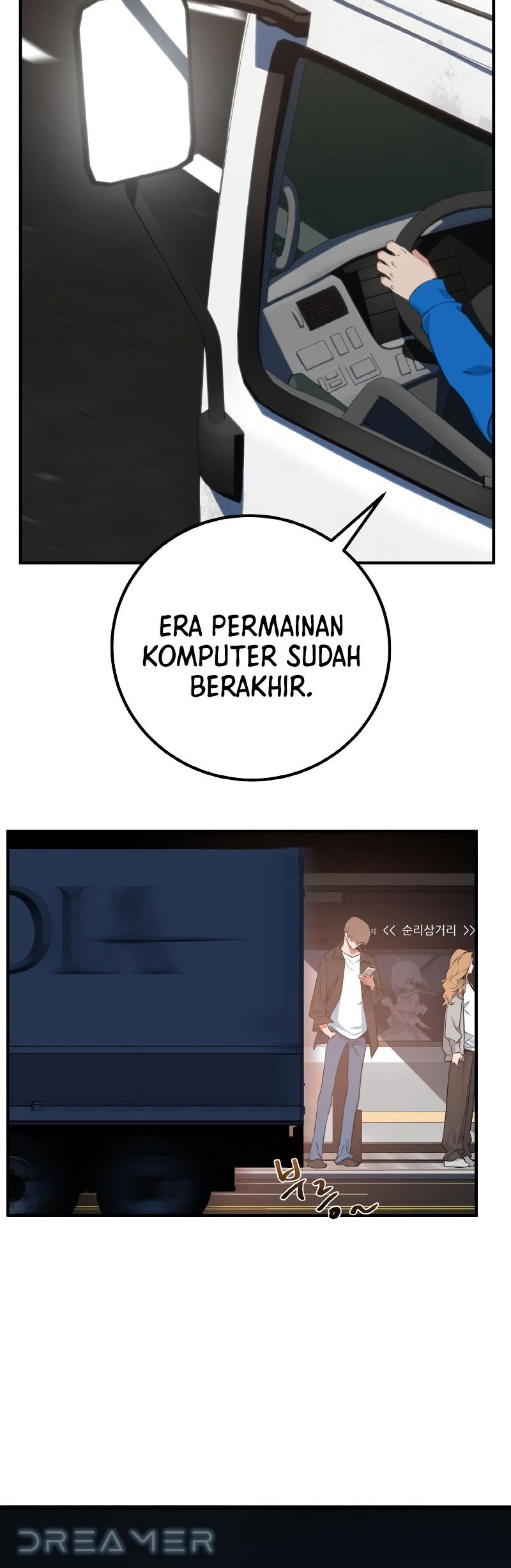 The Game’s Greatest Troll Chapter 01 Gambar 75