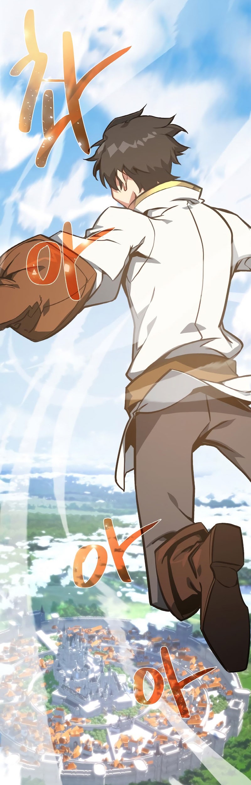 The Game’s Greatest Troll Chapter 01 Gambar 93