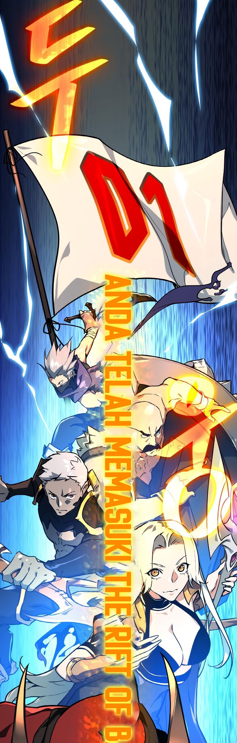 The Game’s Greatest Troll Chapter 01 Gambar 13