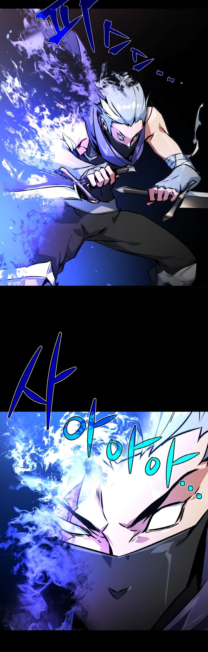 The Game’s Greatest Troll Chapter 01 Gambar 28