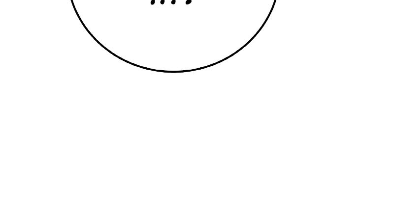 The Game’s Greatest Troll Chapter 06 Gambar 66