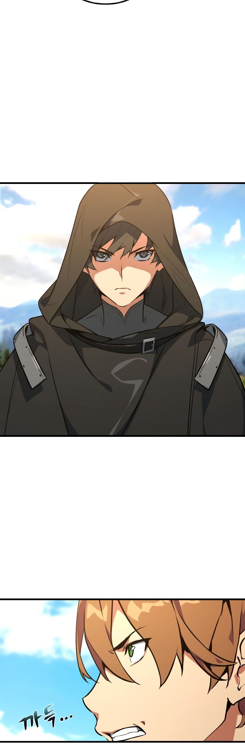 The Game’s Greatest Troll Chapter 06 Gambar 42